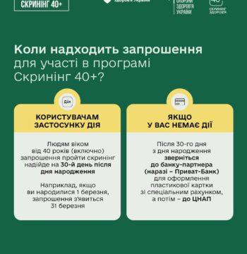 photo_2026-01-01_13-20-23 (2)