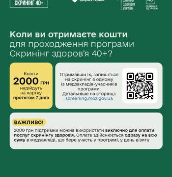 photo_2026-01-01_13-20-24 (2)