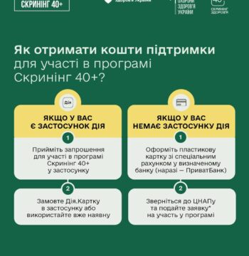 photo_2026-01-01_13-20-24 (3)